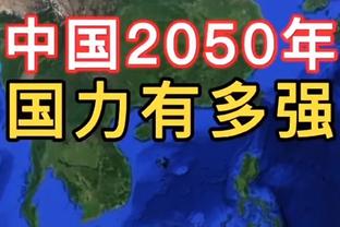 足协：济南兴洲球员可单方面解约 租借至该队球员返回原俱乐部